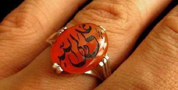 عکس انگشتر حضرت علی