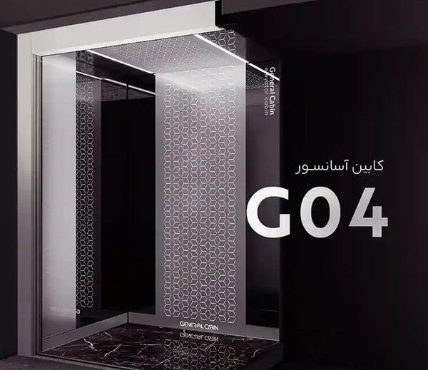 عکس داخل آسانسور