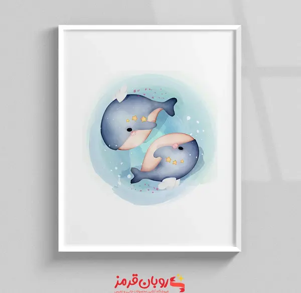 عکس نقاشی نهنگ زیبا
