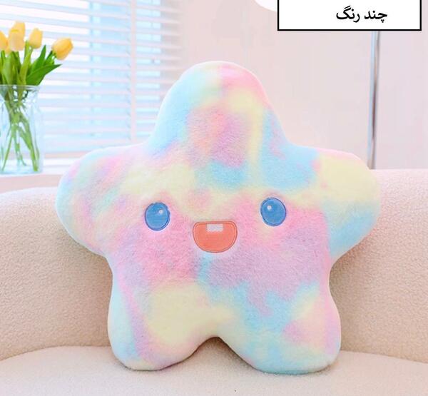 عکس ستاره عروسک