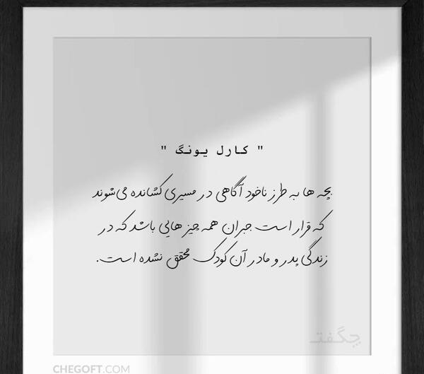 عکس از چه یونگ