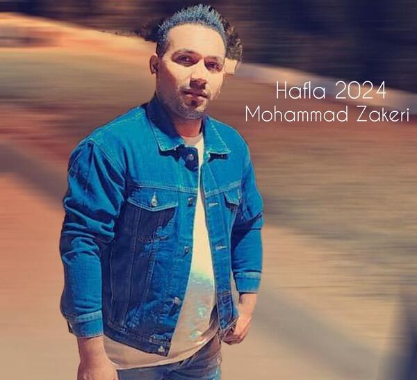 عکس محمد ذاکری