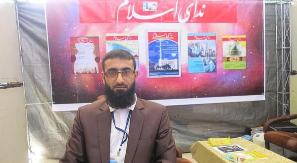 عکس محمد ذاکری
