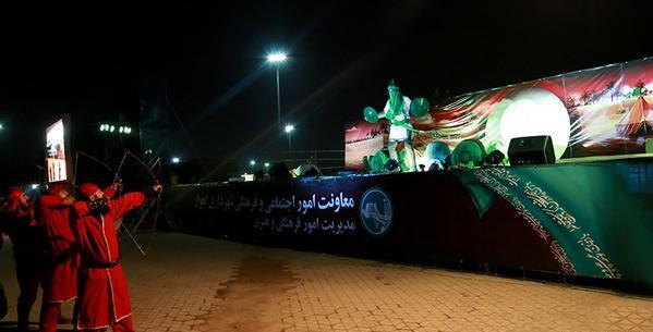 عکس بین الحرمین اهواز