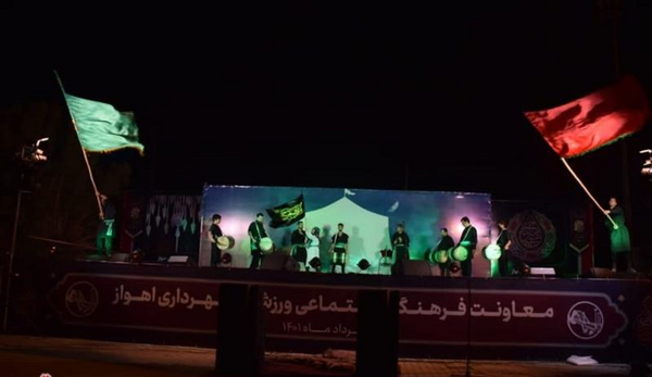 عکس بین الحرمین اهواز