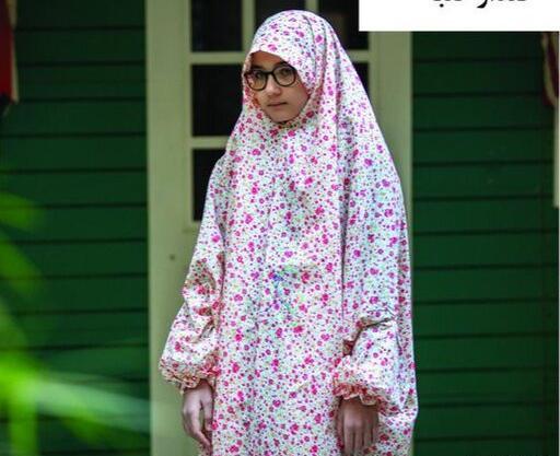 عکس چادر دخترانه برای جشن تکلیف