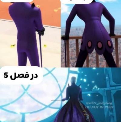 عکس سم میراکلس