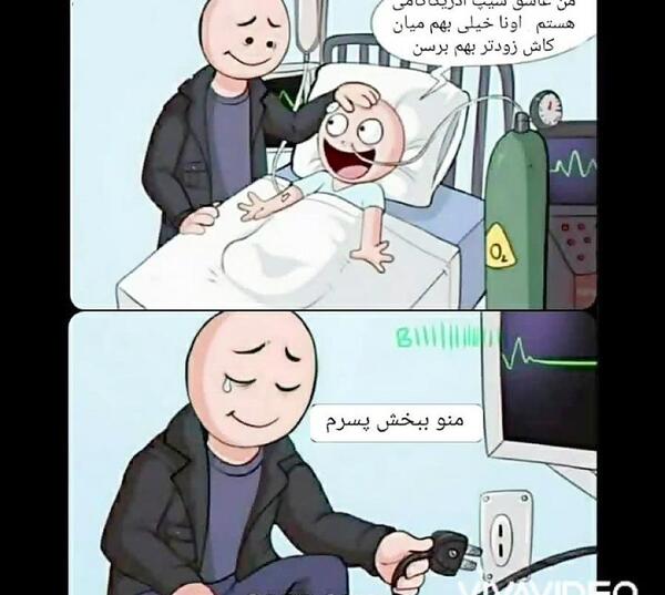 عکس سم میراکلس