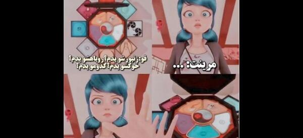 عکس سم میراکلس