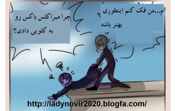 عکس سم میراکلس