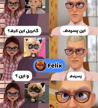 عکس سم میراکلس