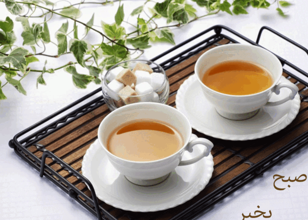 عکس صبح بخیر چای