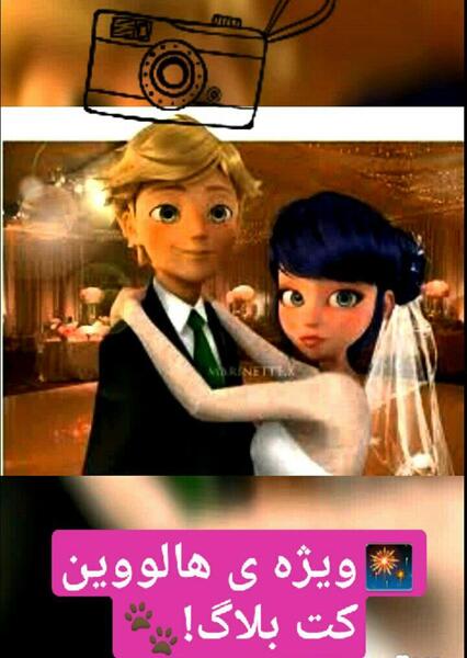 عکس میراکلس هالووین