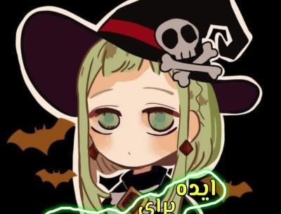 عکس میراکلس هالووین