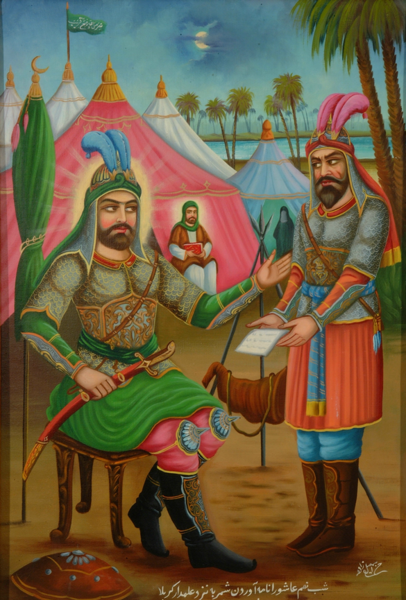 عکس نقاشی شمر و امام حسین