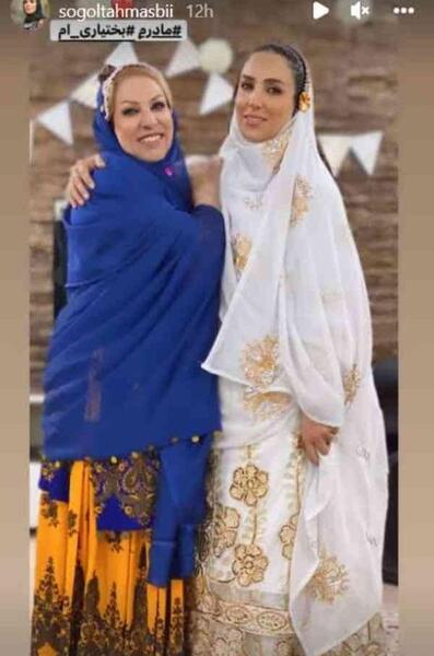 عکس سوگل طهماسبی با لباس محلی