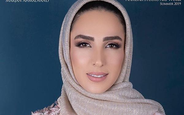 عکس سوگل طهماسبی با لباس محلی