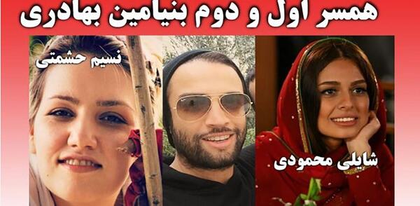 عکس خواننده بنیامین بهادری