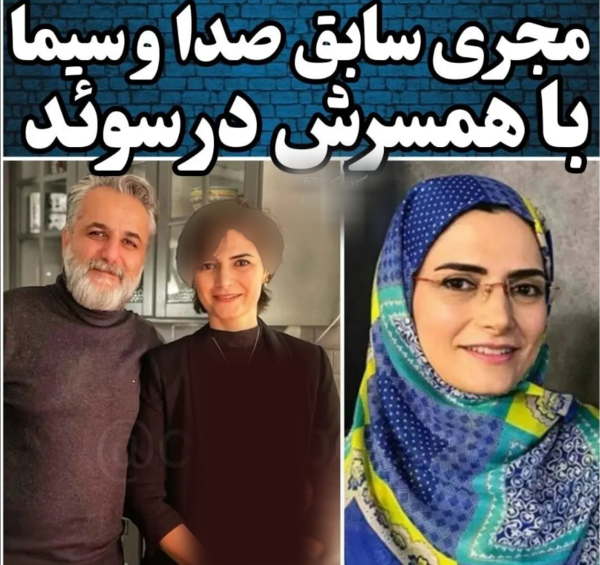 عکس مهسا ملک مرزبان
