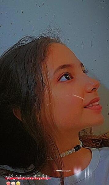 عکس ریحانه نادری