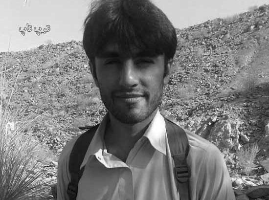 عکس واقعی غمناز ریگی