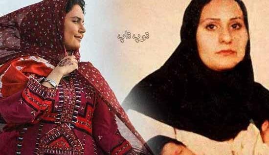عکس واقعی غمناز ریگی