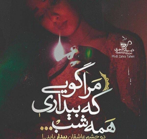 عکس نوشته شکستن غرور