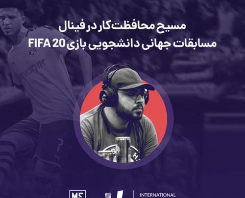 عکس بهزاد شعبانی