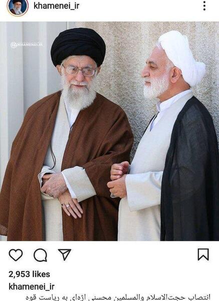 عکس آقای اژه ای