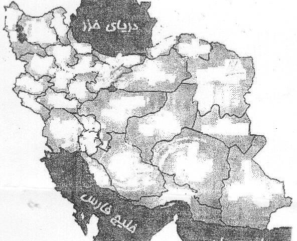 عکس نقشه گنگ ایران