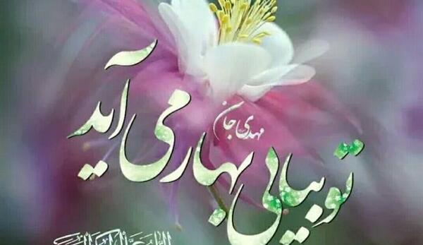 عکس های طنز نیمه شعبان