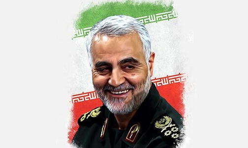 عکس png حاج قاسم