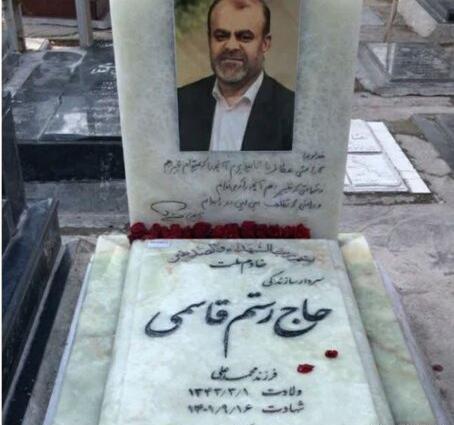 عکس نوشته ساز سنگ قبر