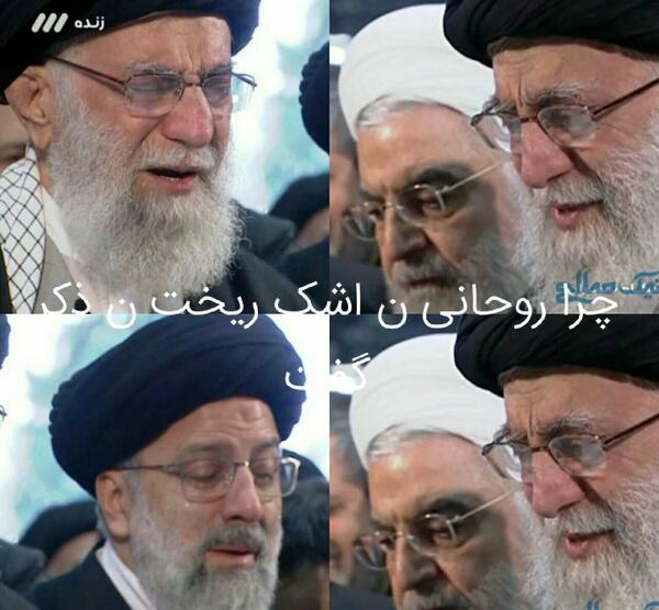 عکس پروفایل رئیسی و رهبری