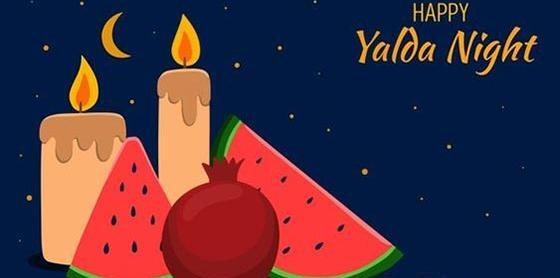 عکس نوشته انگلیسی یلدا