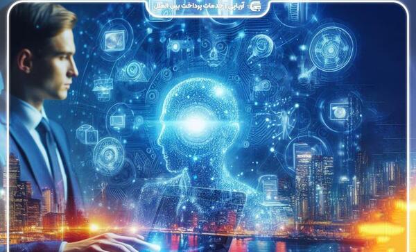 تبدیل متن به عکس زیبا
