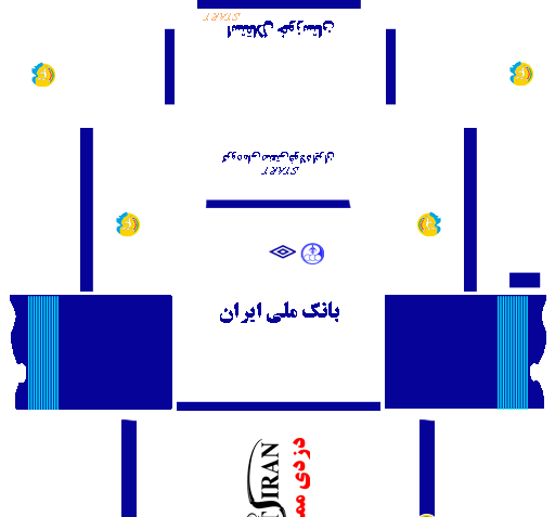 عکس لوگوی استقلال برای دریم لیگ