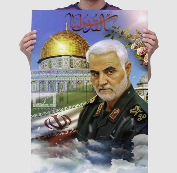 عکس سردار سلیمانی قدس