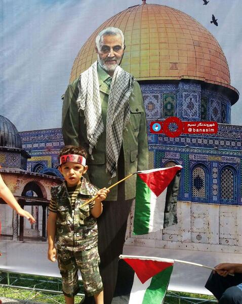 عکس سردار سلیمانی قدس