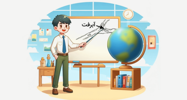 عکس خاک آبرفتی