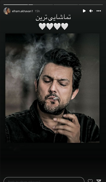 عکس عشق حامد بهداد