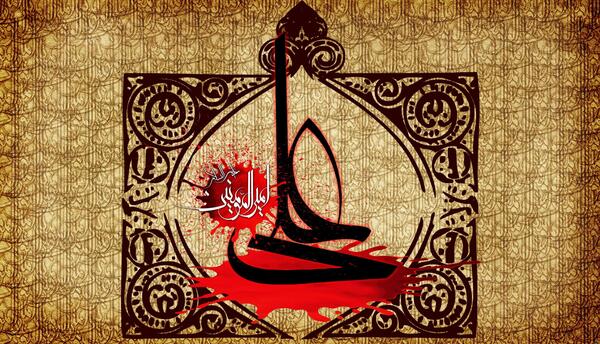 عکس پس زمینه گوشی شب قدر
