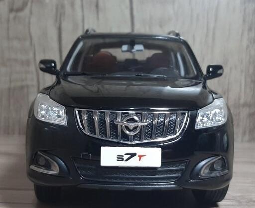 عکس ماشین شارژی هایما