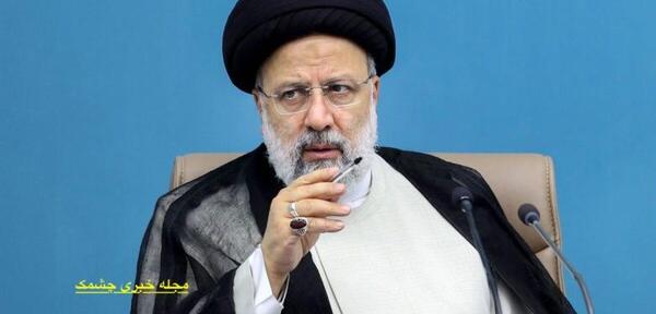 عکس آقای رئیسی رئیس جمهور