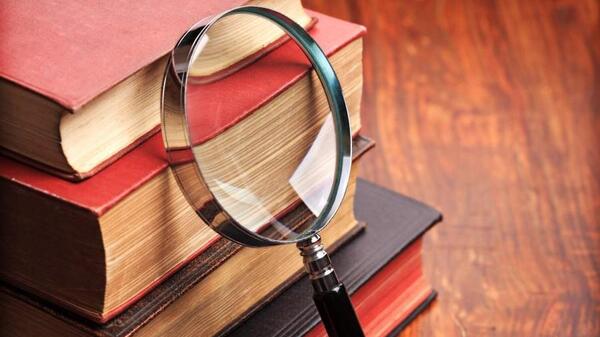 عکس ذره بین بزرگ
