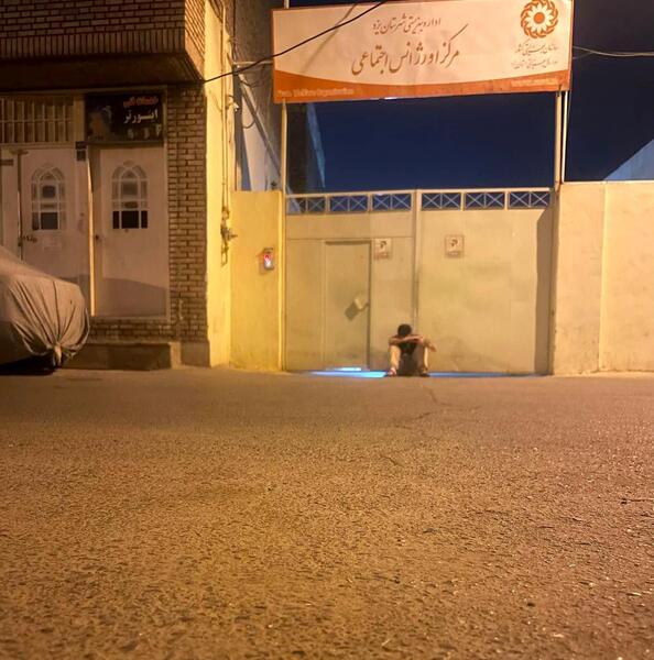 عکس پسر عاشق