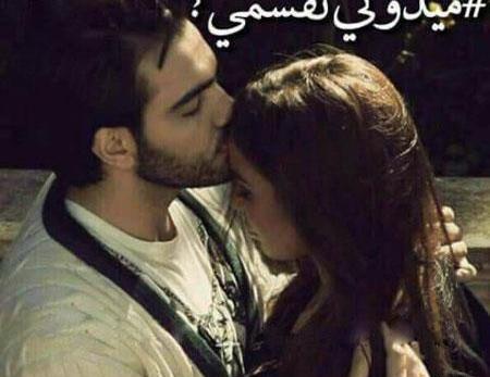 عکس پسر عاشق