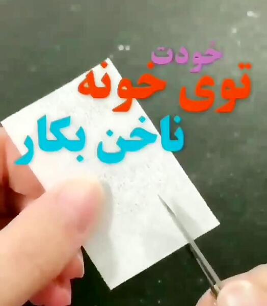 عکس کاشت ناخن در خانه