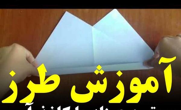 عکس عینک عدد ۱۰۰