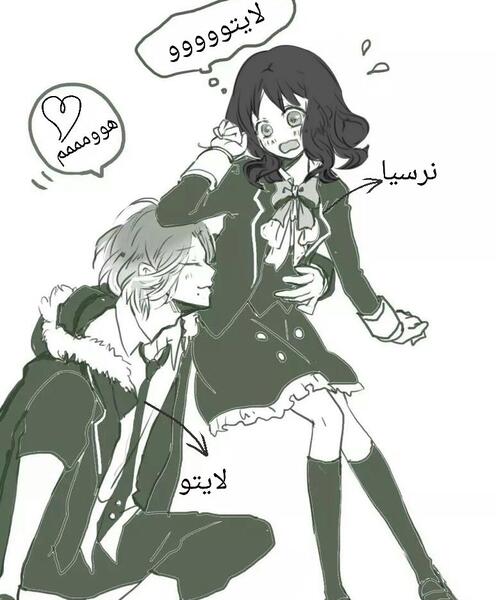 عکس عشق شیطانی